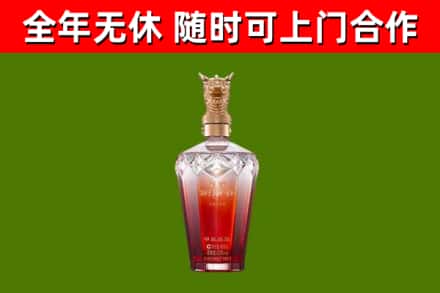 和平回收剑南春价格